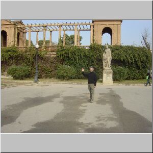 Royal_Garden_Guell.JPG